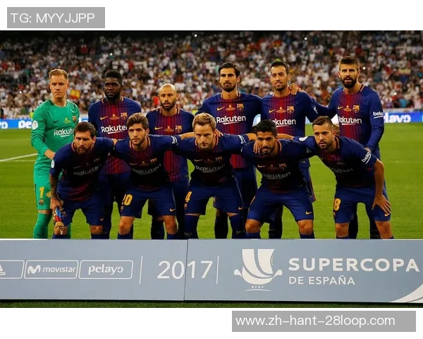 巴萨与皇马巅峰对决再度上演球迷期待经典之战的激烈较量