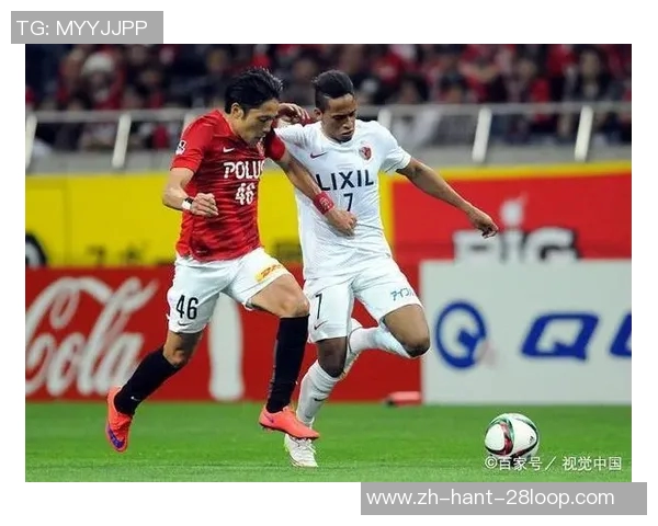 恒大与汉堡的巅峰对决谁能在这场较量中笑到最后