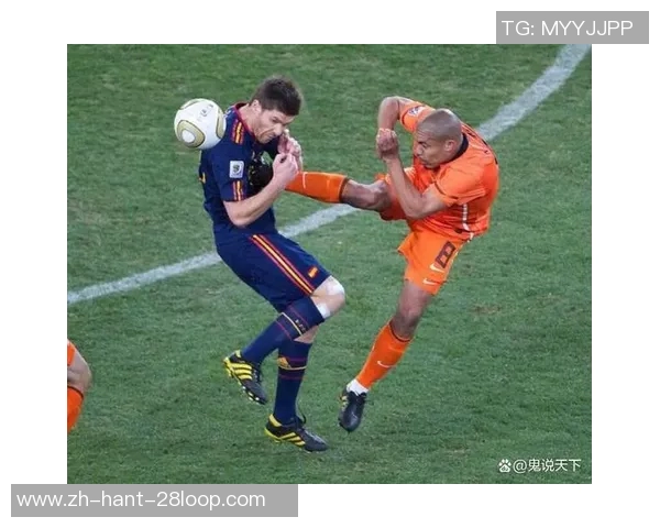 法国与荷兰足球对决解析：历史交锋与战术博弈的深度剖析