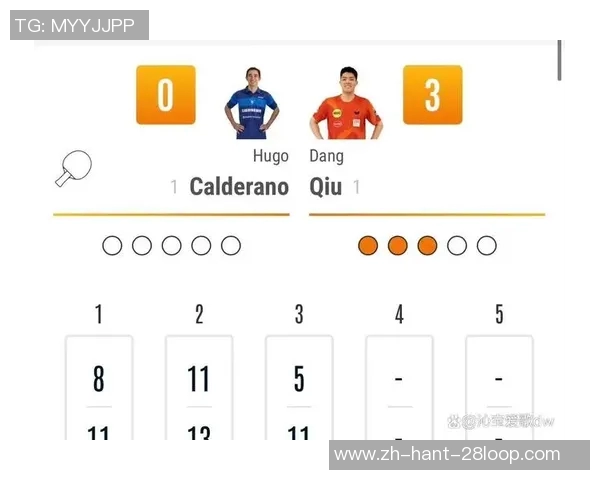 德国与巴西经典对决重播回顾精彩瞬间与战术分析